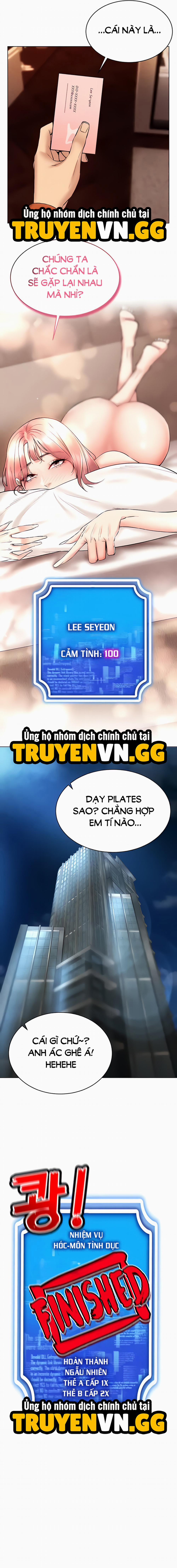 Chơi Game Khiêu Dâm Trong Đời Thực 12 trang 17