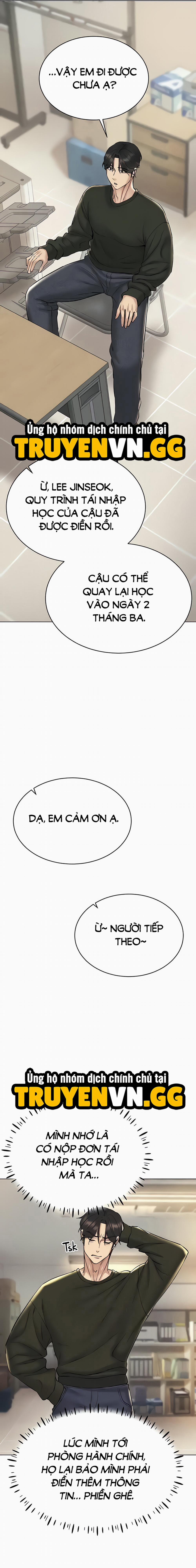 Chơi Game Khiêu Dâm Trong Đời Thực 12 trang 19