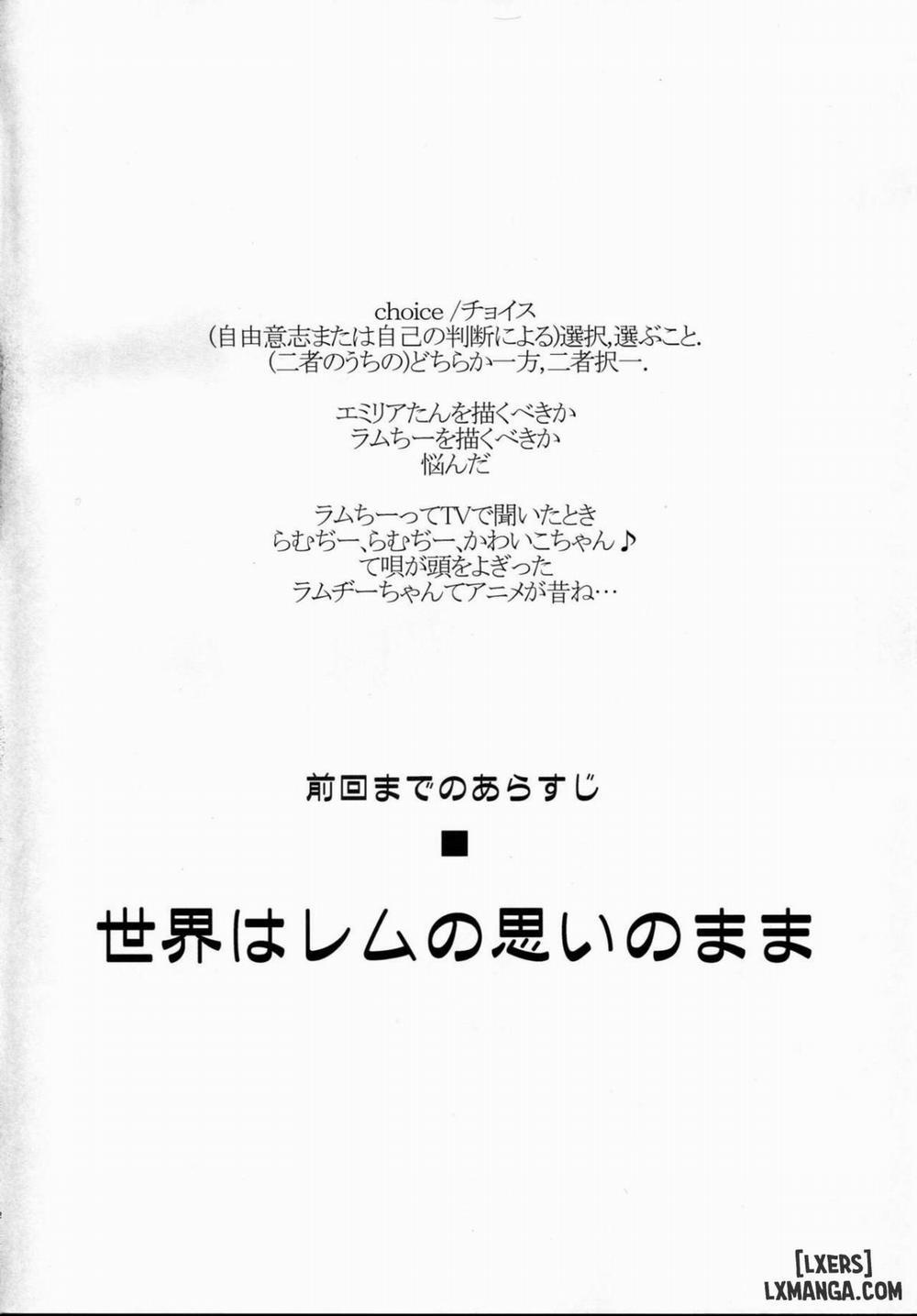 CHOICE 2 Oneshot trang 4