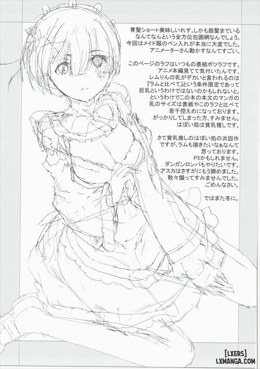 CHOICE Oneshot trang 23