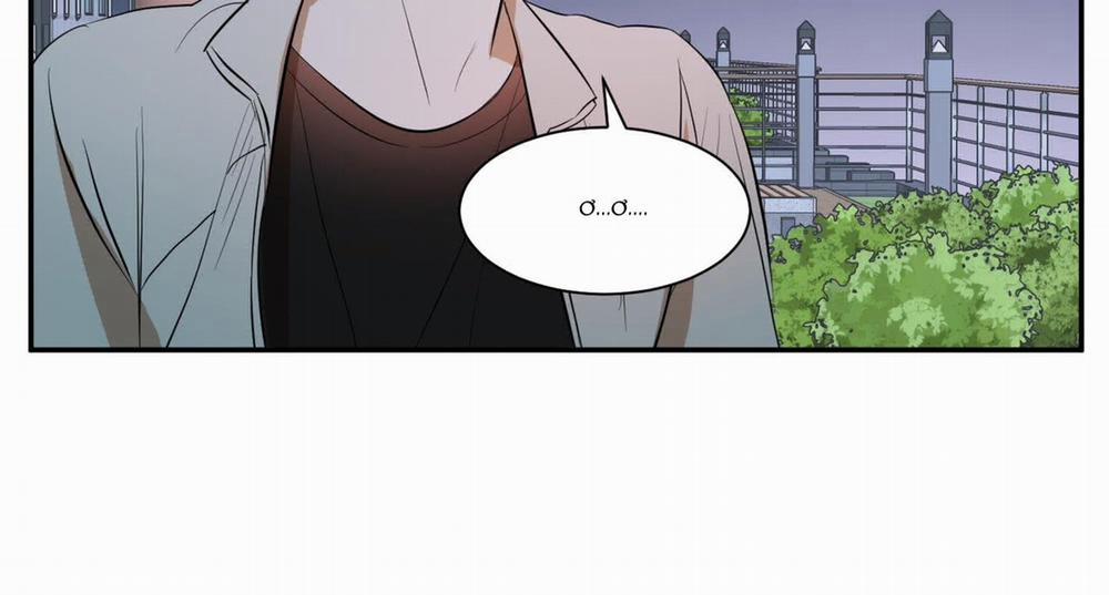 Chốn Riêng Tư 17 trang 74