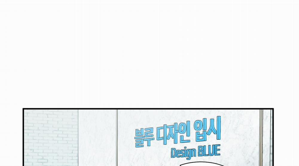 Chốn Riêng Tư 7 trang 59