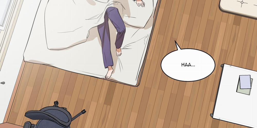 Chốn Riêng Tư 9 trang 122