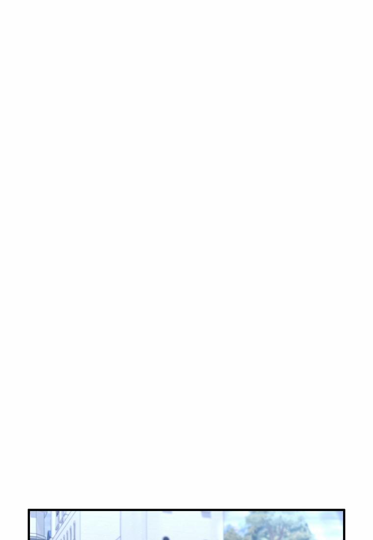 Chồng À, Ly Hôn Với Em Đi ! 31 trang 0