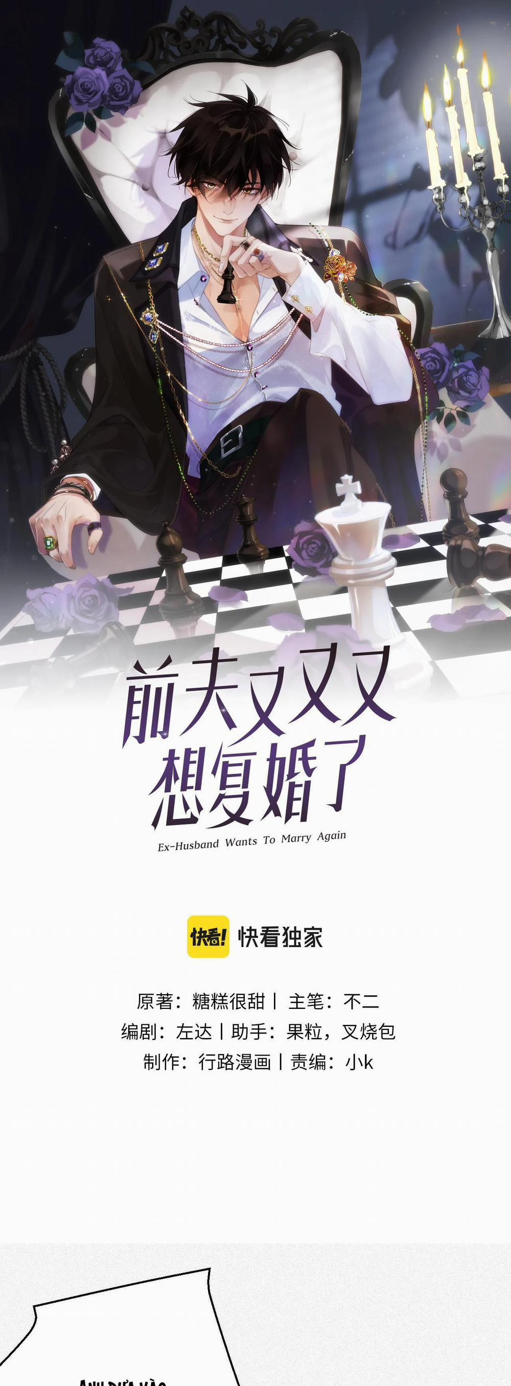 Chồng Cũ Muốn Tái Hôn Lần Nữa 10 trang 1