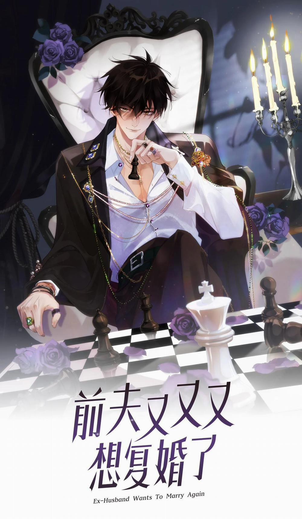 Chồng Cũ Muốn Tái Hôn Lần Nữa 12 trang 1