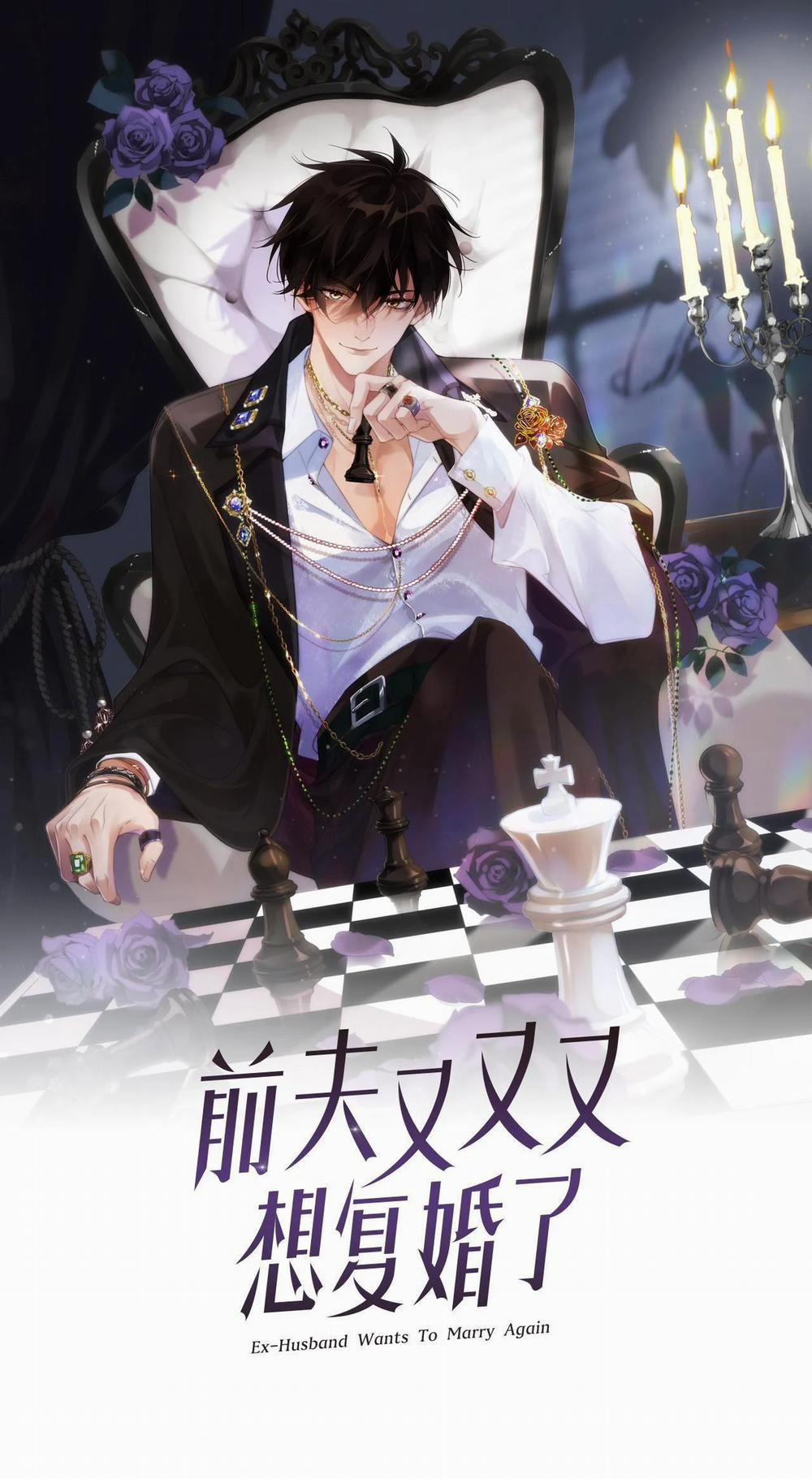 Chồng Cũ Muốn Tái Hôn Lần Nữa 13 trang 1