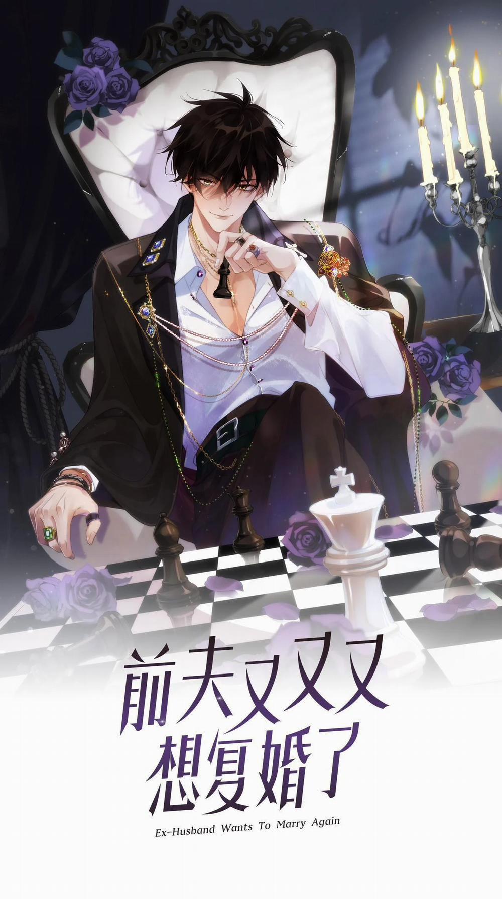 Chồng Cũ Muốn Tái Hôn Lần Nữa 15 trang 1