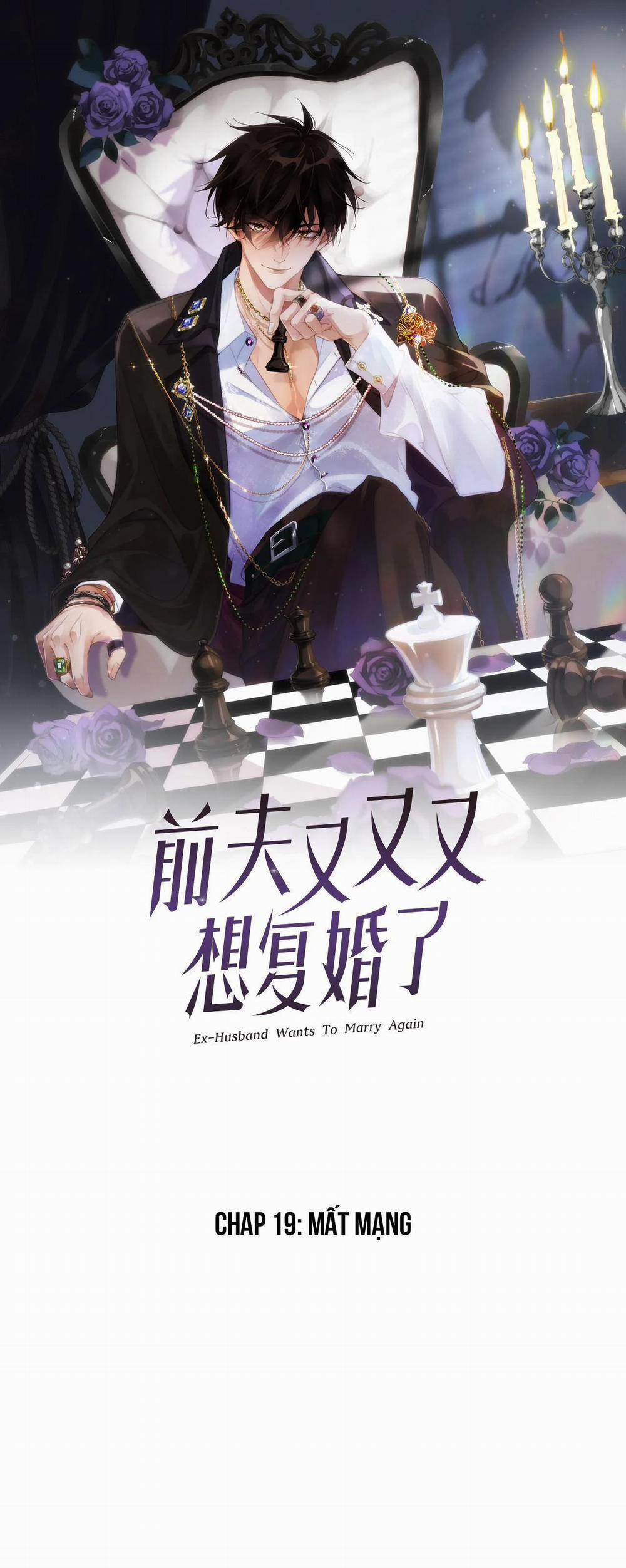 Chồng Cũ Muốn Tái Hôn Lần Nữa 19 trang 1