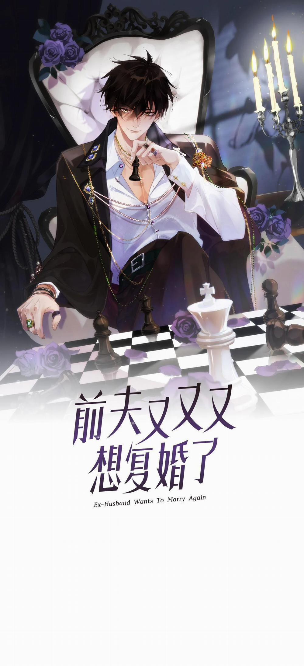 Chồng Cũ Muốn Tái Hôn Lần Nữa 30 trang 1