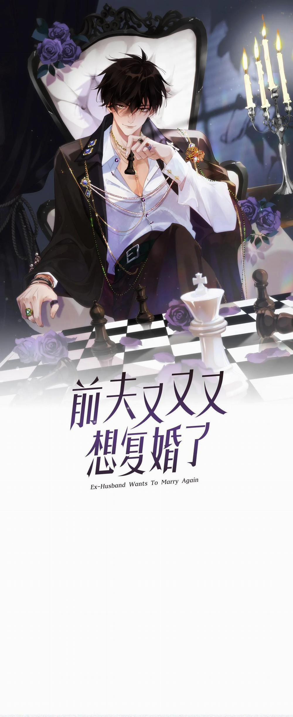 Chồng Cũ Muốn Tái Hôn Lần Nữa 32 trang 1