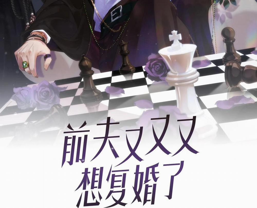 Chồng Cũ Muốn Tái Hôn Lần Nữa 40 trang 1