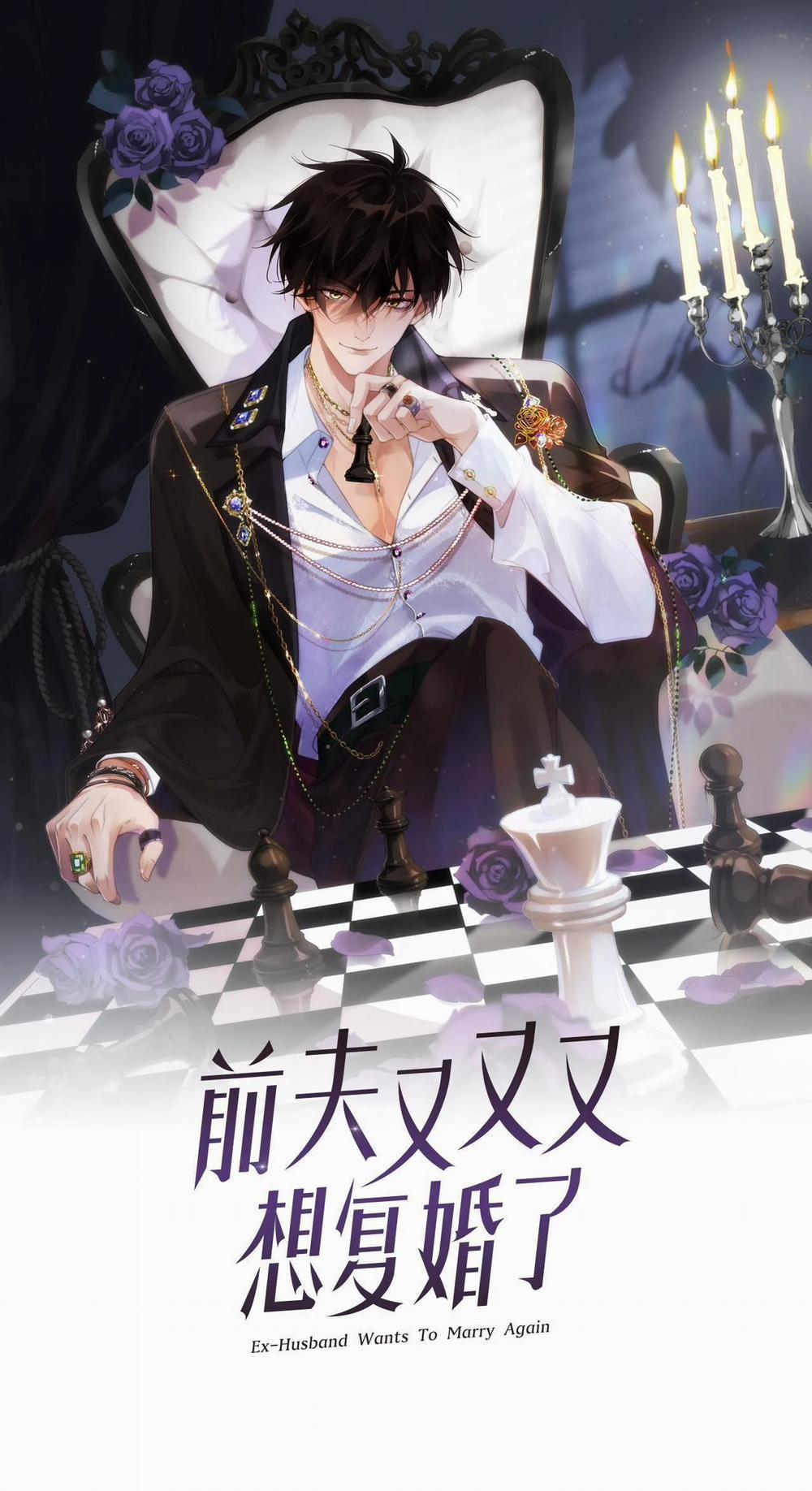 Chồng Cũ Muốn Tái Hôn Lần Nữa 5 trang 1