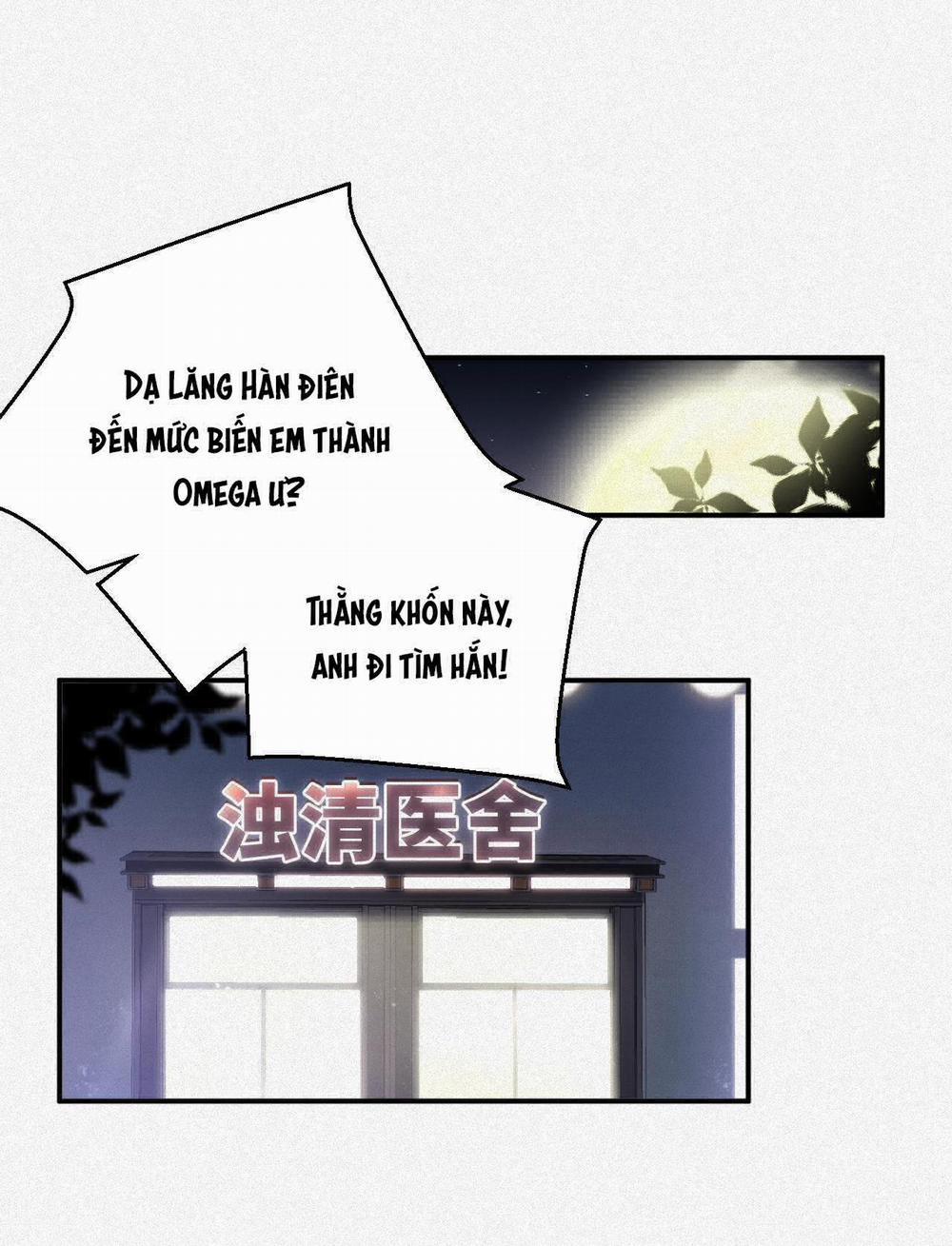 Chồng Cũ Muốn Tái Hôn Lần Nữa 5 trang 16