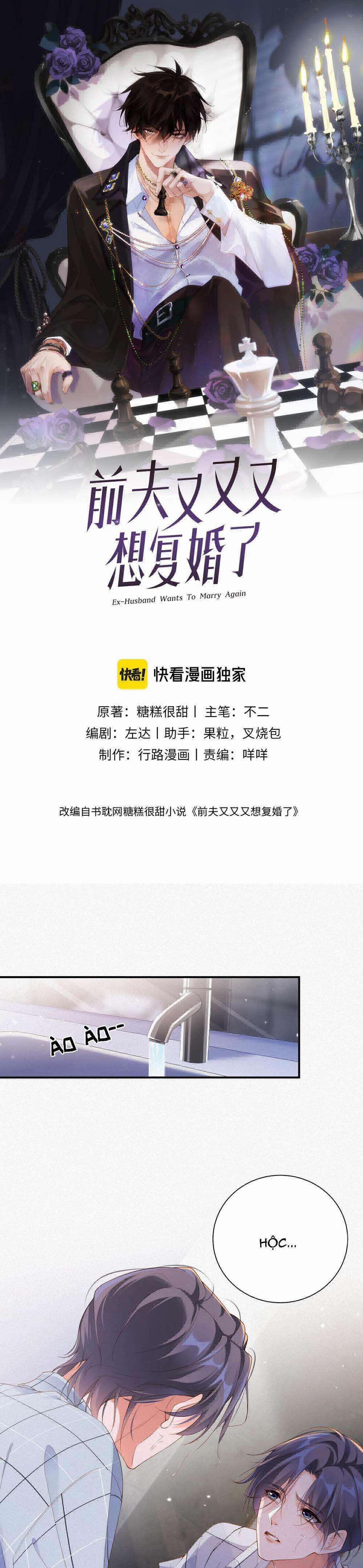 Chồng Cũ Muốn Tái Hôn Lần Nữa 51 trang 0