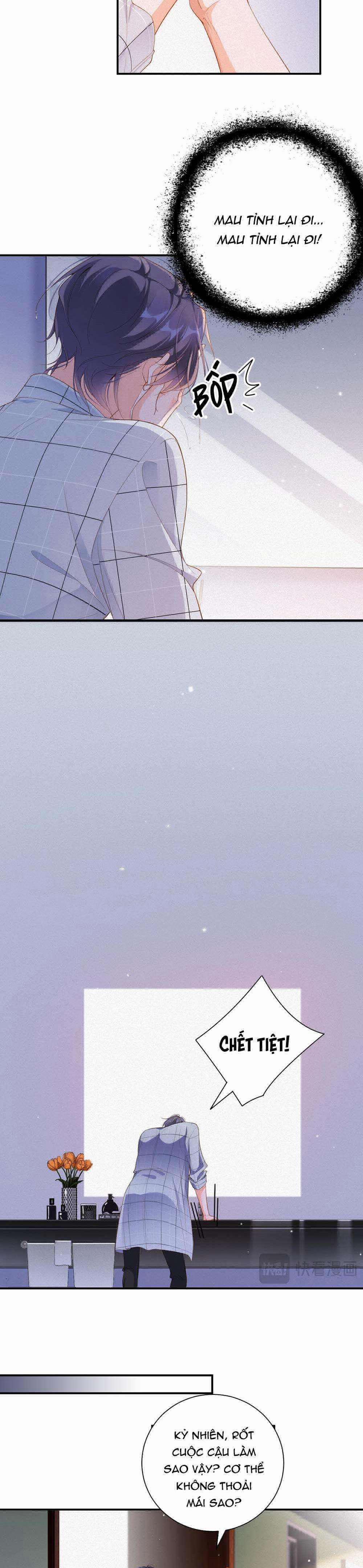 Chồng Cũ Muốn Tái Hôn Lần Nữa 51 trang 2