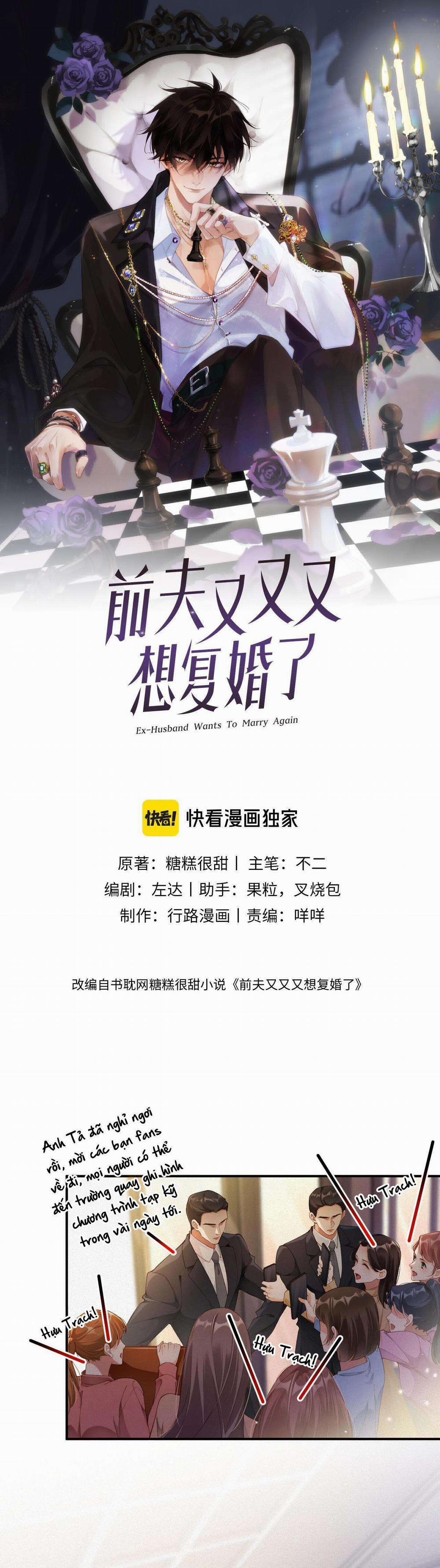 Chồng Cũ Muốn Tái Hôn Lần Nữa 55 trang 0