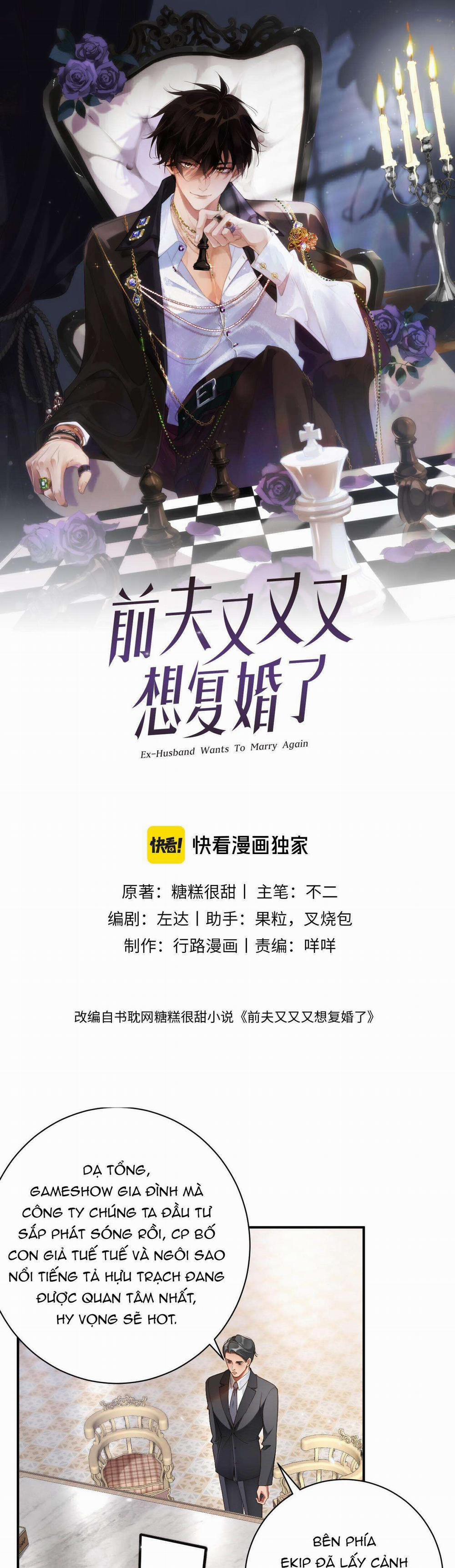 Chồng Cũ Muốn Tái Hôn Lần Nữa 56 trang 0