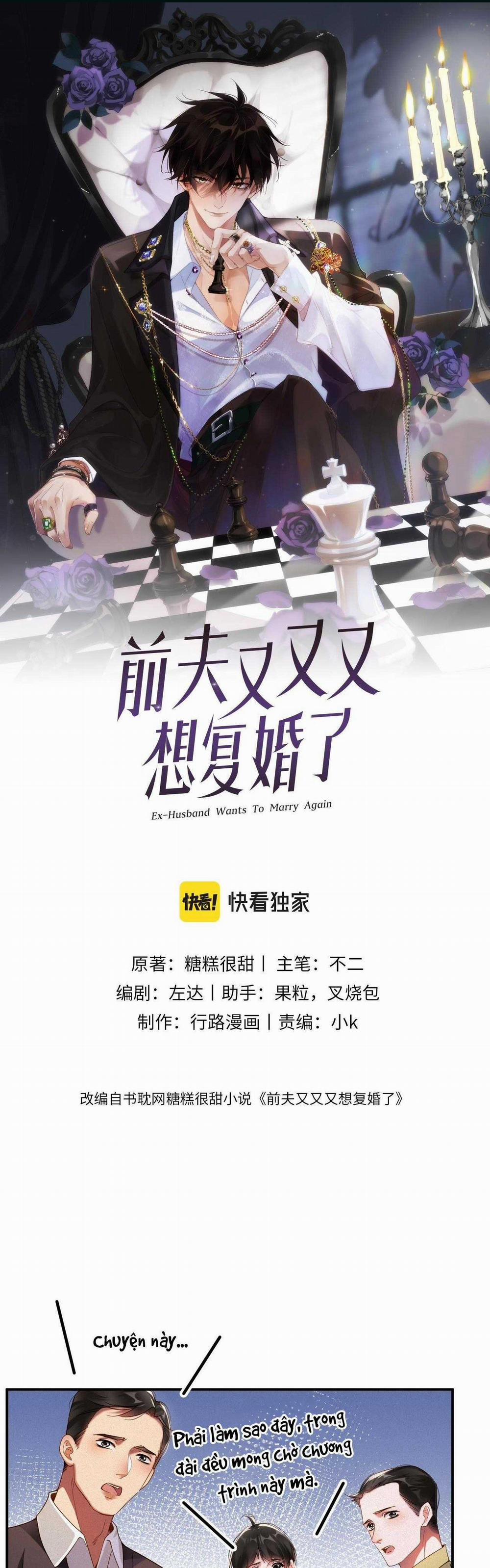 Chồng Cũ Muốn Tái Hôn Lần Nữa 64 trang 0