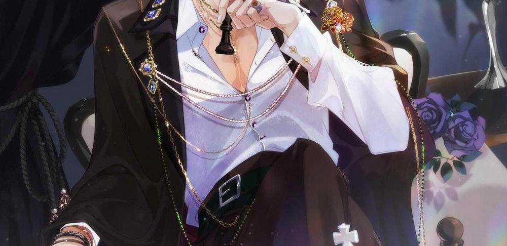 Chồng Cũ Muốn Tái Hôn Lần Nữa 66 trang 1