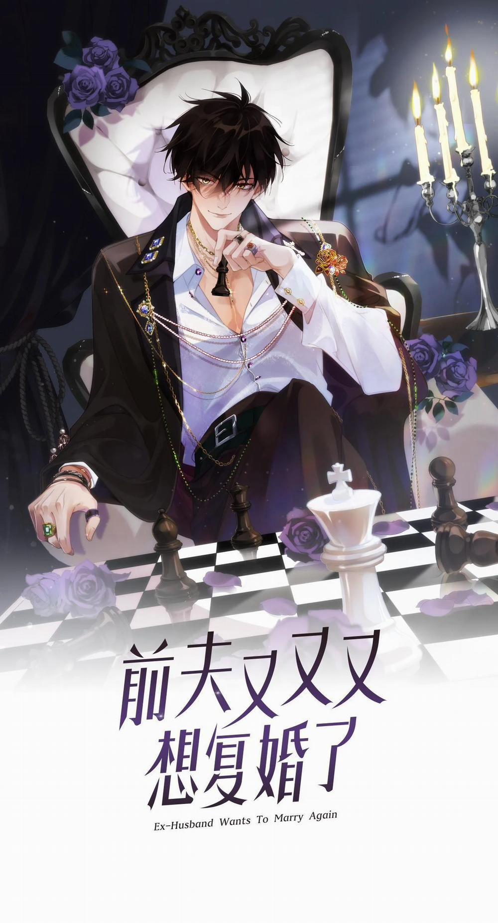 Chồng Cũ Muốn Tái Hôn Lần Nữa 7 trang 1