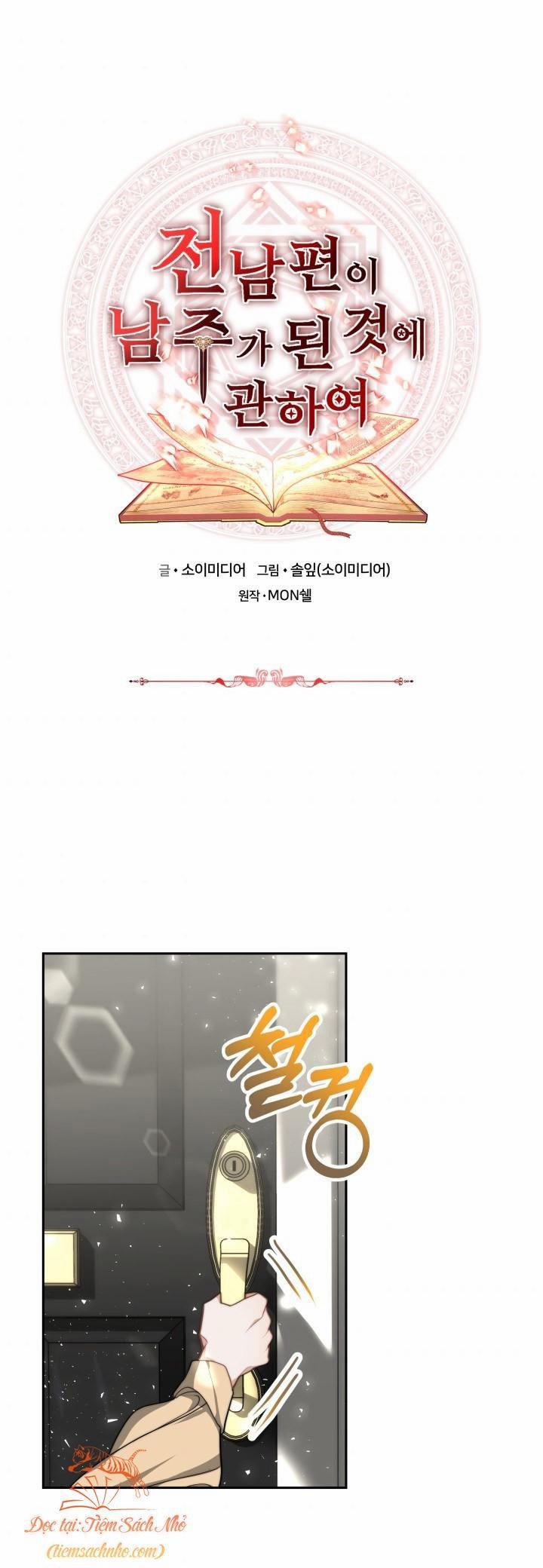 Chồng Cũ Tôi Là Nam Chính 10 trang 0