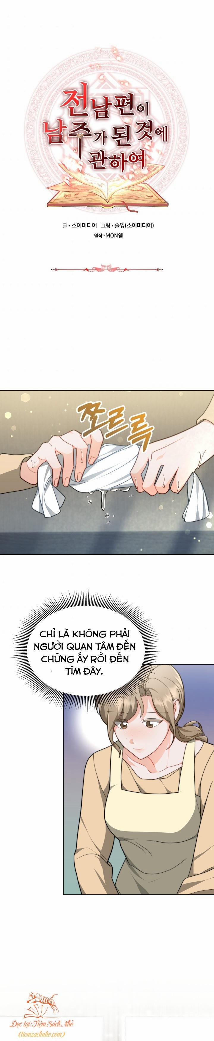 Chồng Cũ Tôi Là Nam Chính 11 trang 0