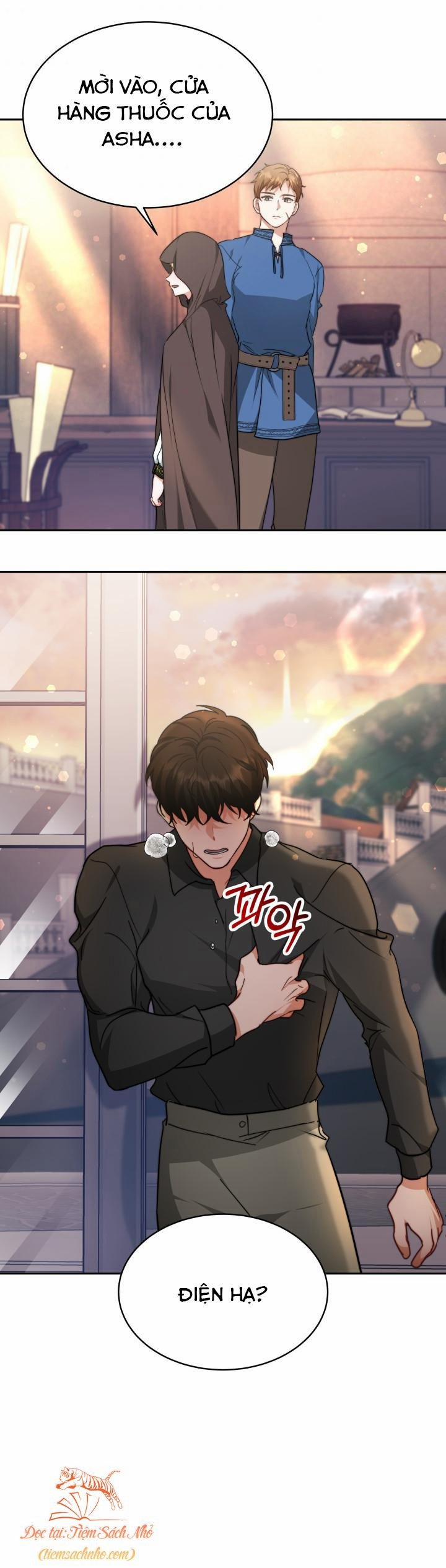 Chồng Cũ Tôi Là Nam Chính 12 trang 21