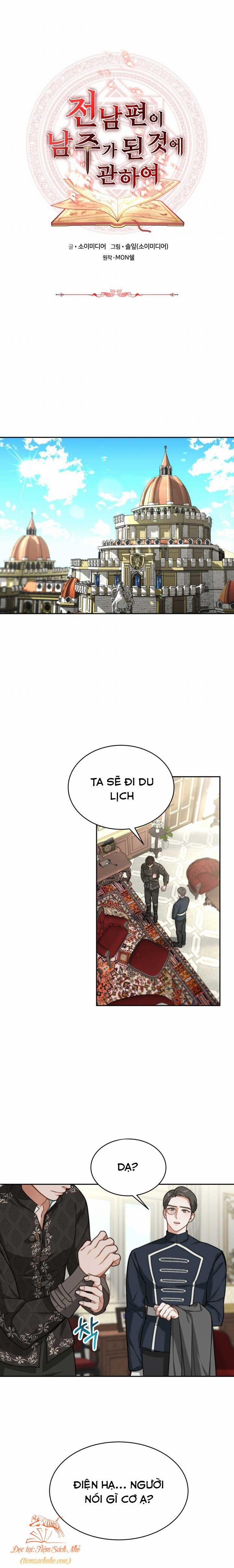 Chồng Cũ Tôi Là Nam Chính 16 trang 0