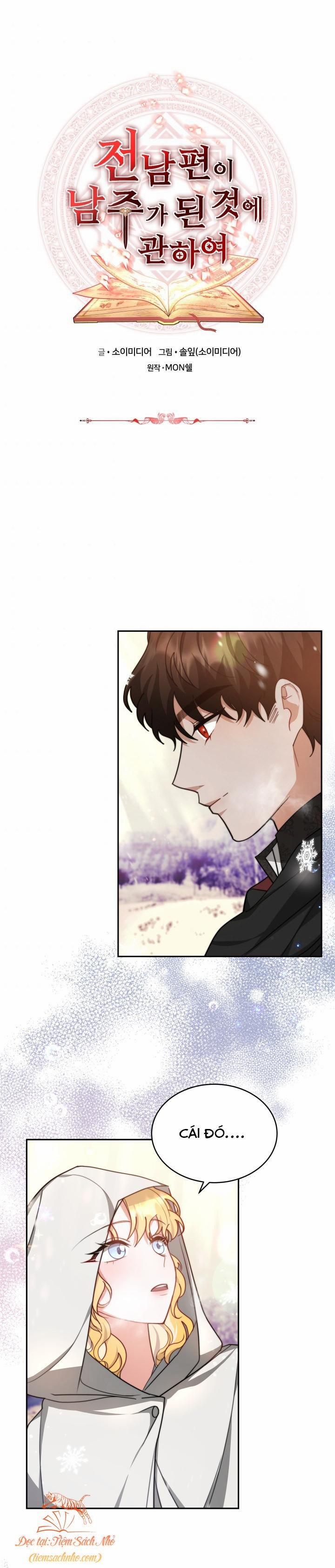 Chồng Cũ Tôi Là Nam Chính 18 trang 0