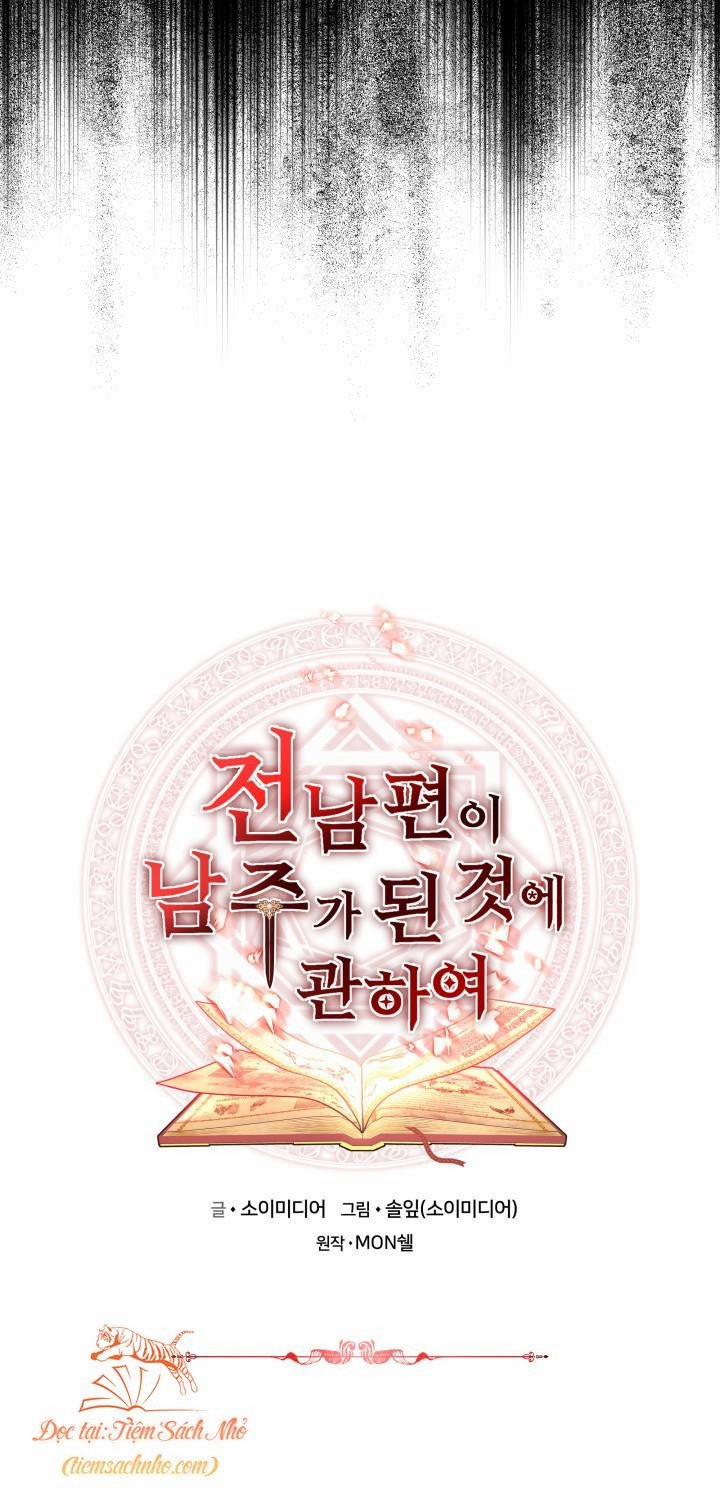 Chồng Cũ Tôi Là Nam Chính 2 trang 2