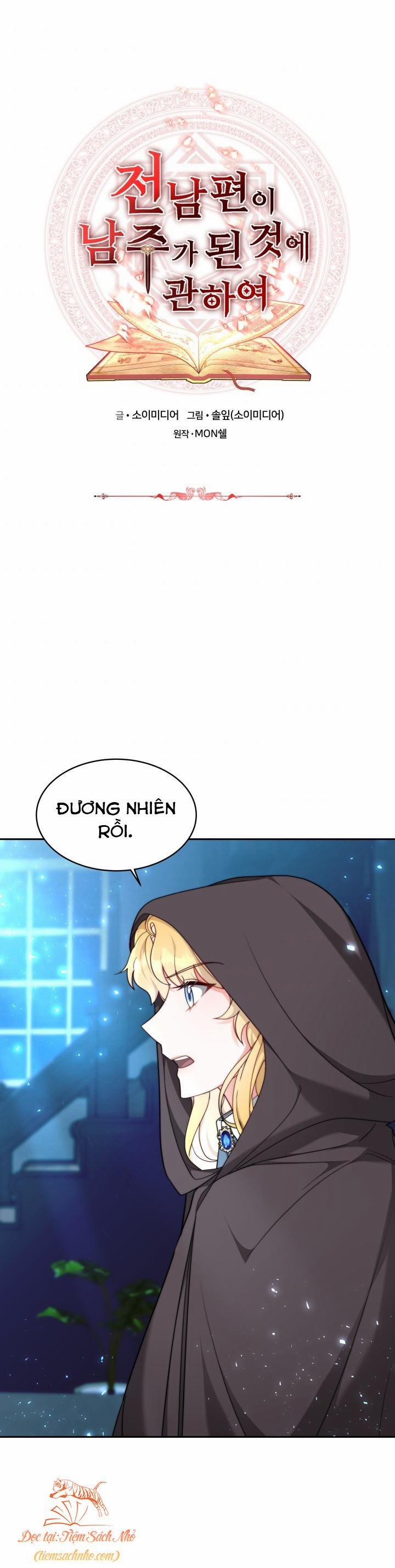 Chồng Cũ Tôi Là Nam Chính 9 trang 0