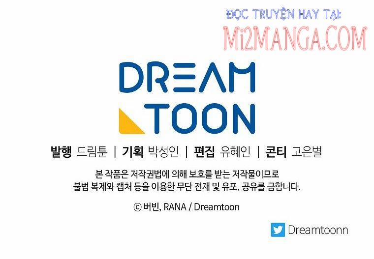 Chồng Em Dễ Thương Chết Mất Thôi! 11.5 trang 29