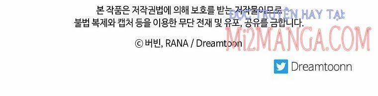 Chồng Em Dễ Thương Chết Mất Thôi! 12.5 trang 40