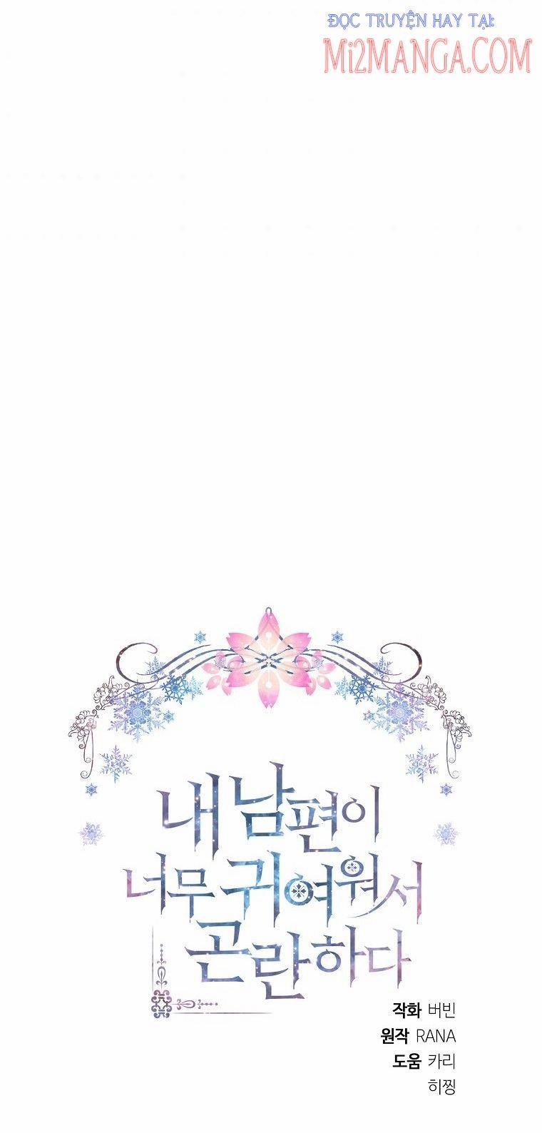 Chồng Em Dễ Thương Chết Mất Thôi! 14 trang 8