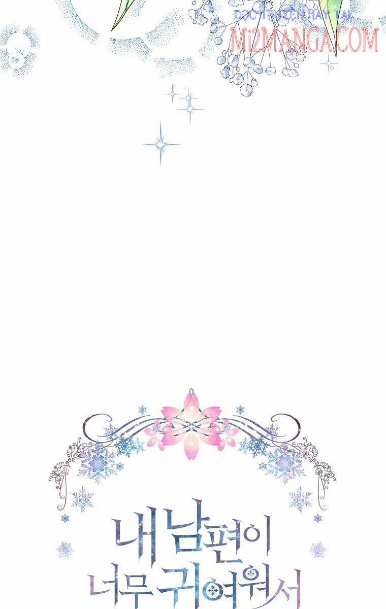 Chồng Em Dễ Thương Chết Mất Thôi! 16 trang 27