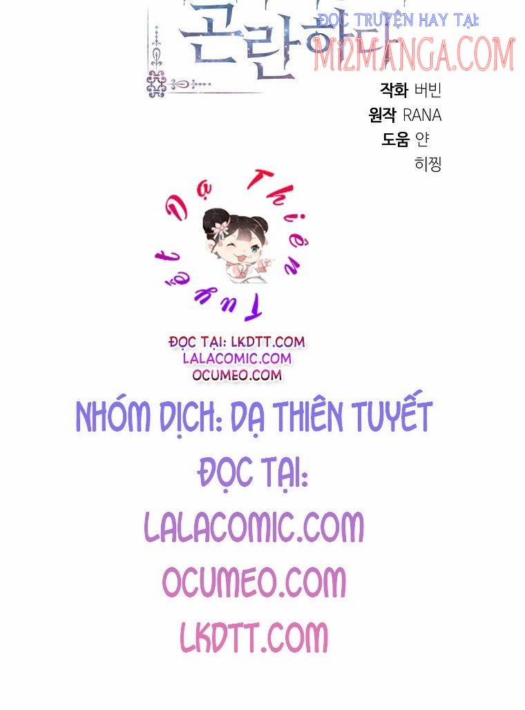 Chồng Em Dễ Thương Chết Mất Thôi! 16 trang 28