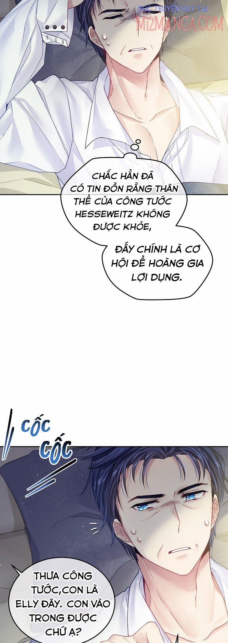 Chồng Em Dễ Thương Chết Mất Thôi! 20.5 trang 13