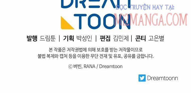 Chồng Em Dễ Thương Chết Mất Thôi! 20.5 trang 21