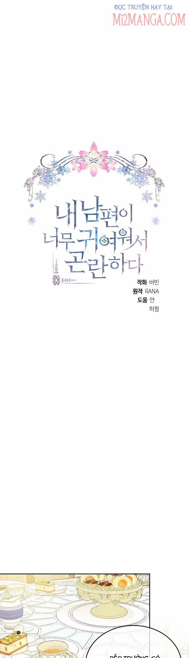 Chồng Em Dễ Thương Chết Mất Thôi! 20 trang 8