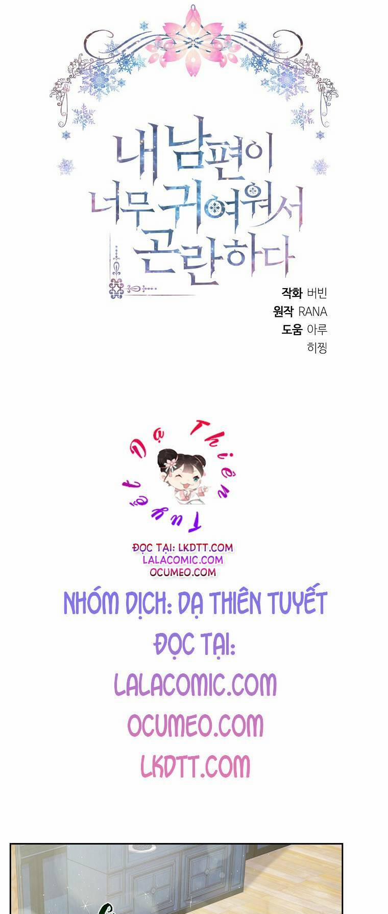 Chồng Em Dễ Thương Chết Mất Thôi! 4 trang 22