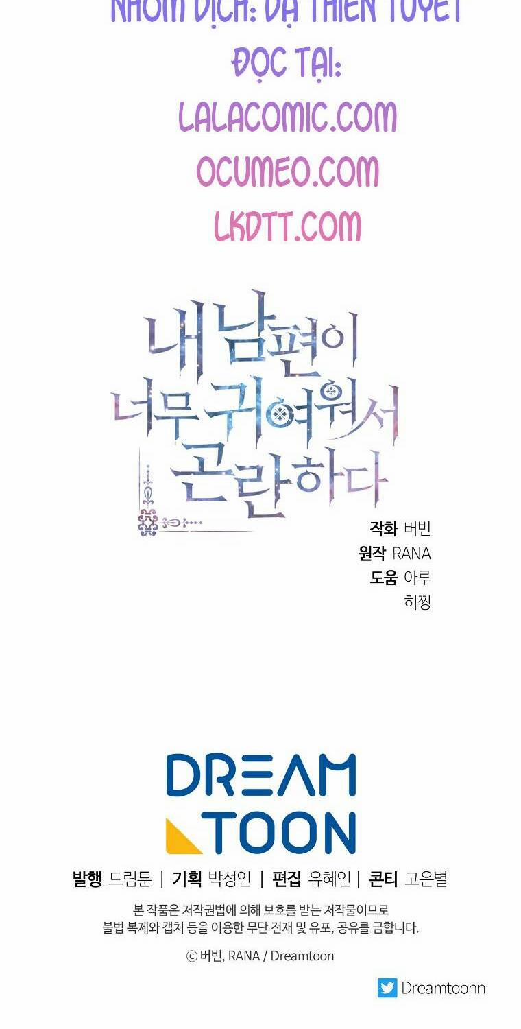 Chồng Em Dễ Thương Chết Mất Thôi! 4 trang 73