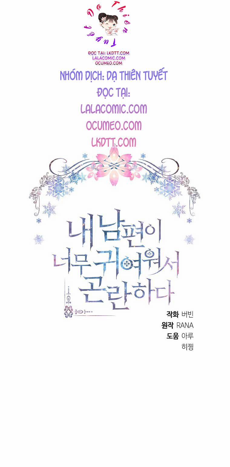 Chồng Em Dễ Thương Chết Mất Thôi! 5 trang 35