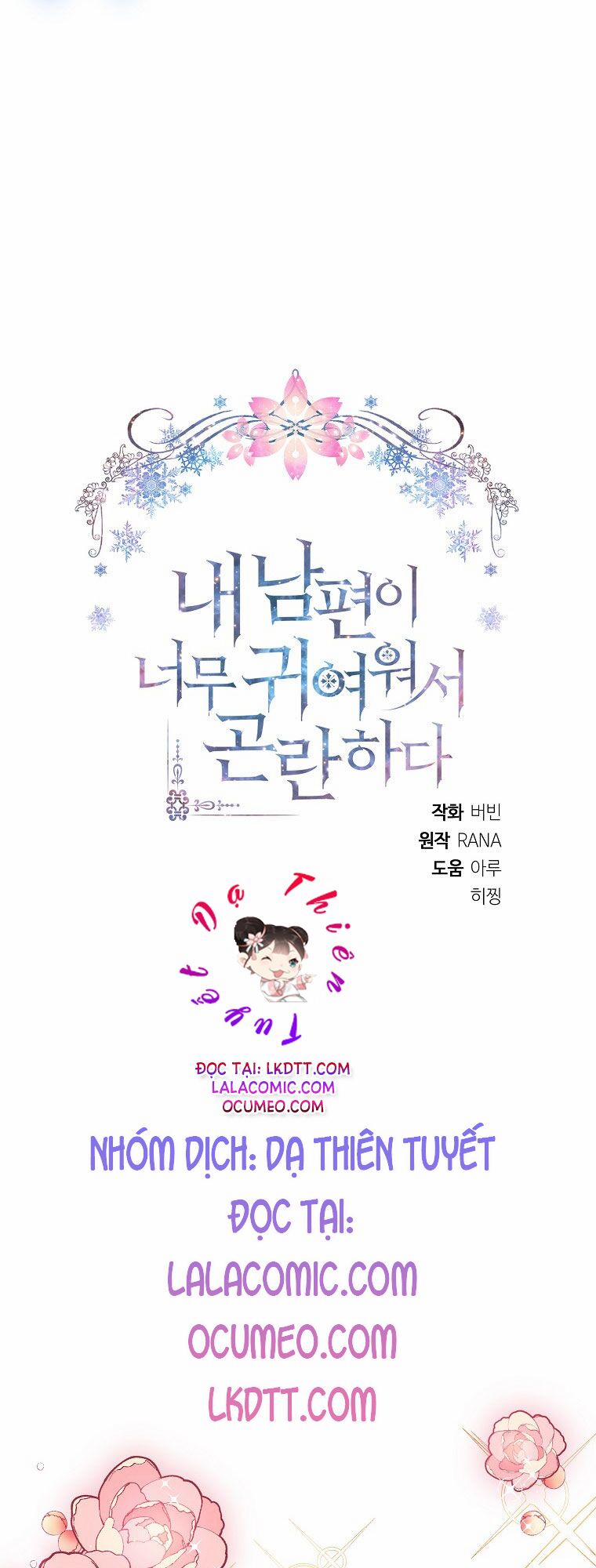 Chồng Em Dễ Thương Chết Mất Thôi! 6 trang 35