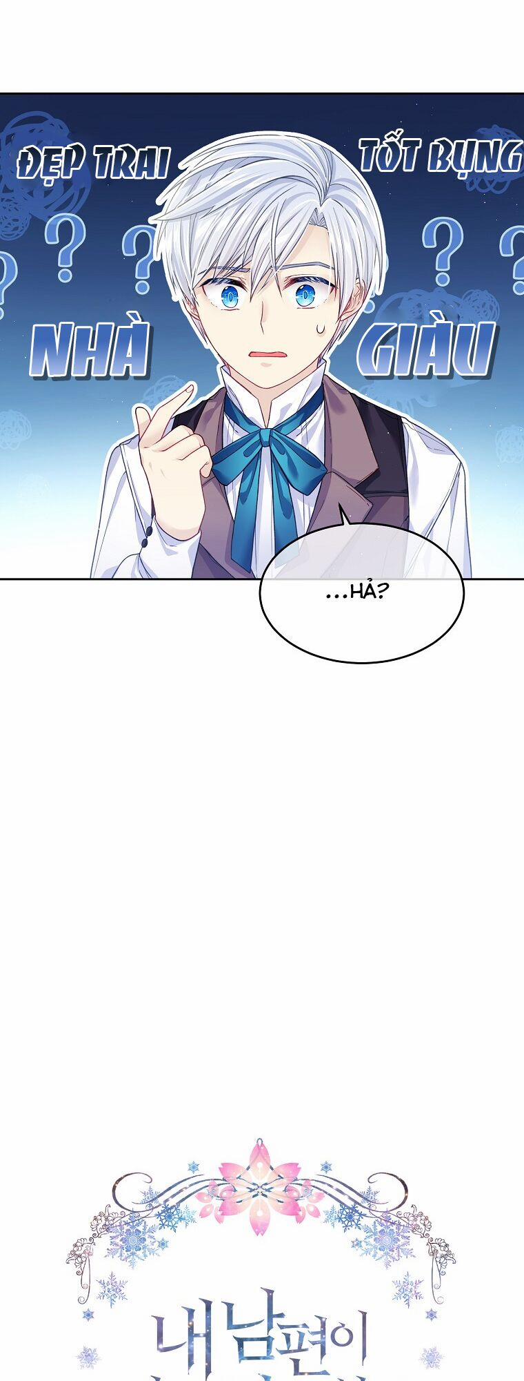 Chồng Em Dễ Thương Chết Mất Thôi! 7 trang 10