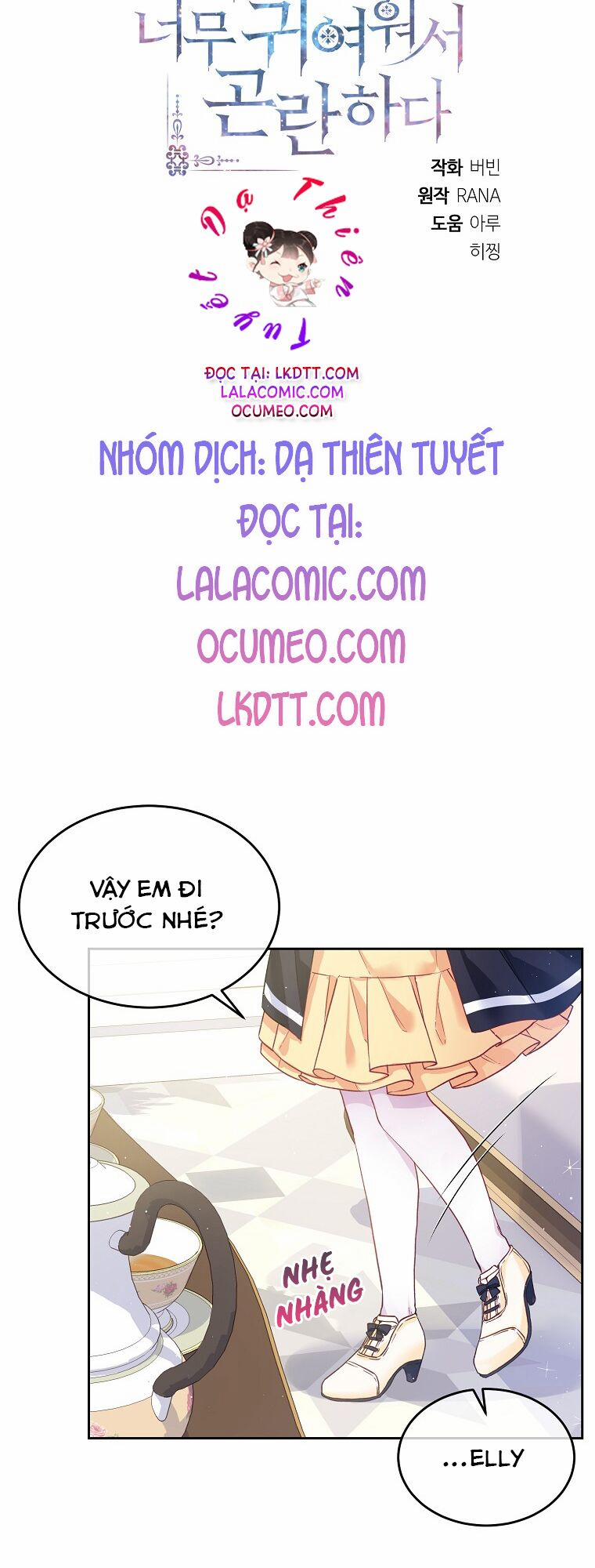 Chồng Em Dễ Thương Chết Mất Thôi! 7 trang 11