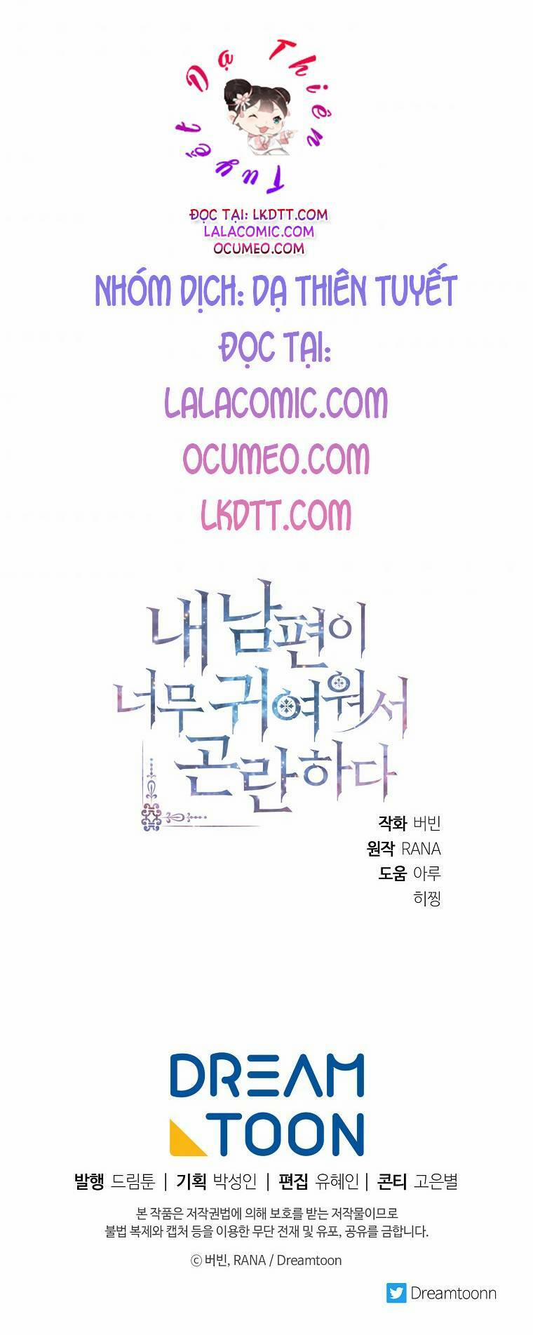 Chồng Em Dễ Thương Chết Mất Thôi! 7 trang 70