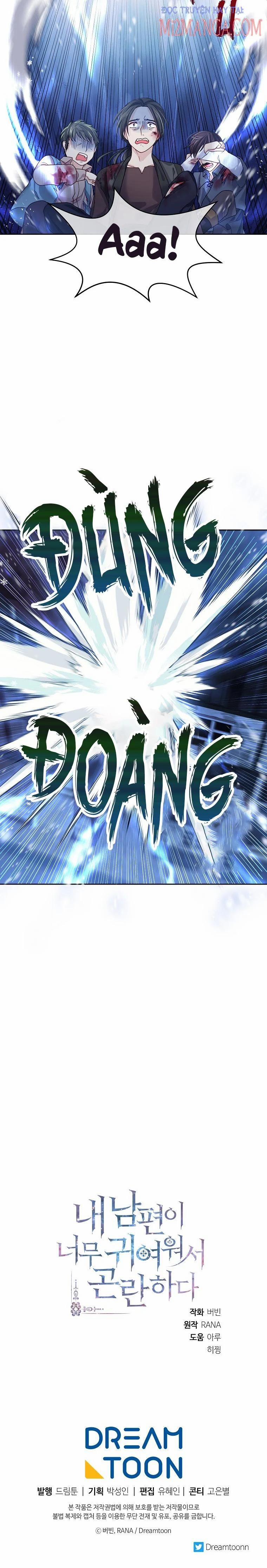 Chồng Em Dễ Thương Chết Mất Thôi! 8.5 trang 16