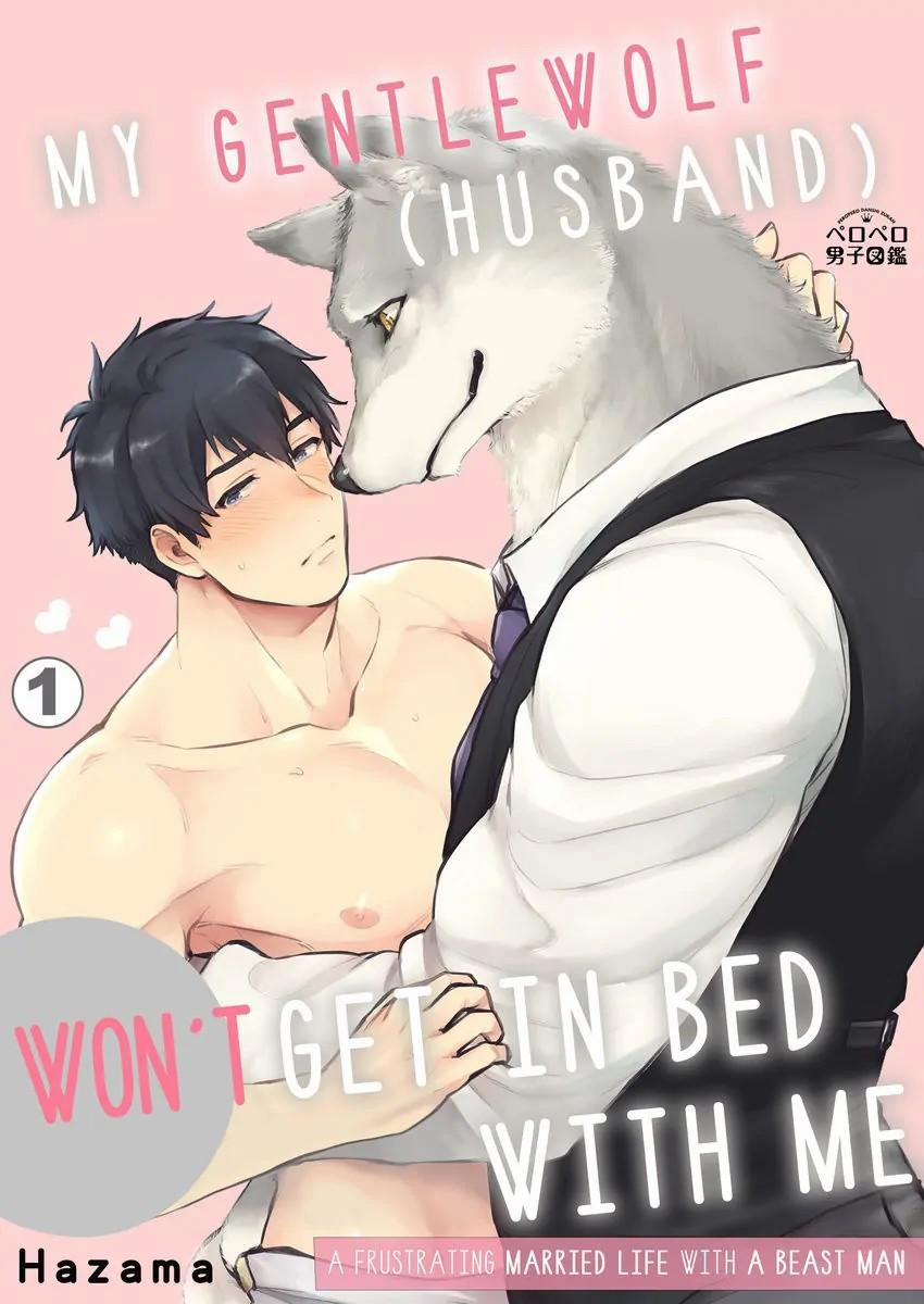 Chồng sói cứ dính lấy tôi trên giường 1 trang 0