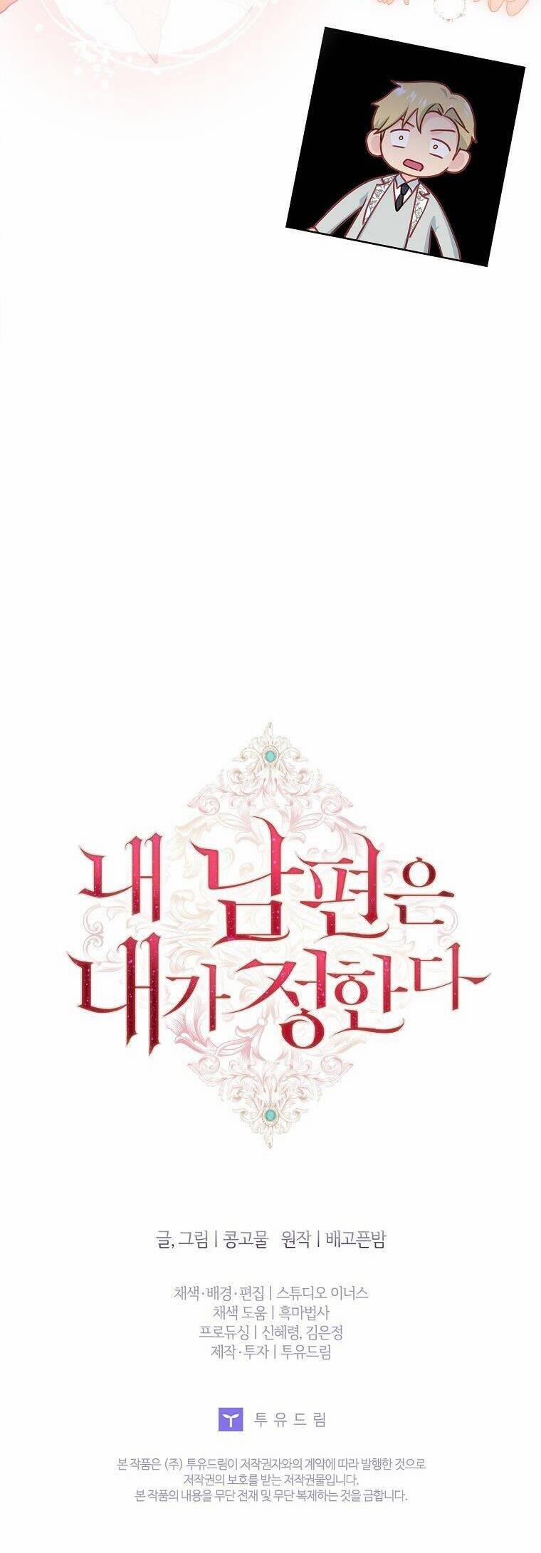 Chồng Tôi Là Người Do Tôi Định Đoạt 12 trang 40